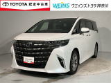「大人の遊び基地」をコンセプトとして、アウトドア・クルマ・カスタマイズをキーワードに自動車ディーラーとして新たな情報発信拠点として営業しております☆神奈川県藤沢市湘南台7丁目26-1★0466-46-7511★