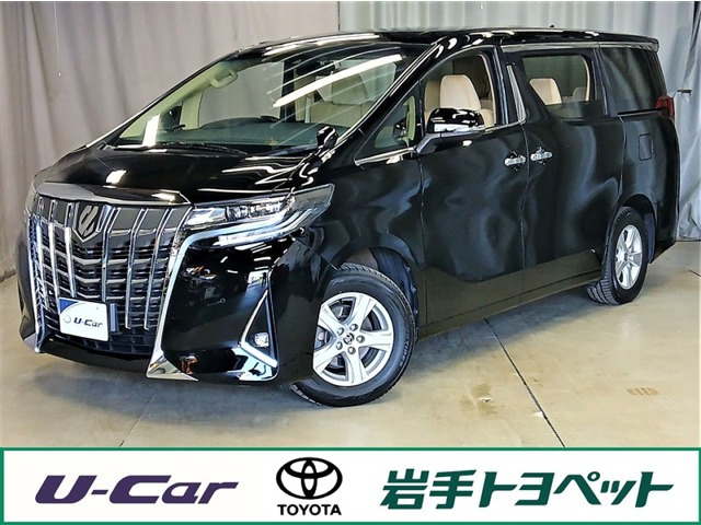アルファード 2.5 X 4WD 