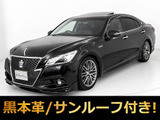 ★トヨタ クラウンHV2.5アスリートG★★モデリスタエアロ★サンルーフ★黒本革★★オートクルーズ★スパッタ18AW★車高調★★クリアランスソナー★シートメモリー★★HDDマルチナビ★Bluetoothオーディオ★