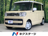 純正8型ナビ 両側パワースライドドア 全方位モニター セーフティサポート