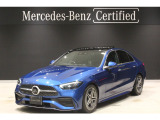 弊社下取り車 AMGライン ベーシックパッケージ レザーエクスクルーシブパッケージ ヘッドアップディスプレイ リア・アクスルステアリング パノラミックスライディングルーフ スターパターングリル