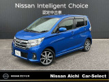 日産愛知販売 Car-Select守山の在庫車をご覧頂きまして誠にありがとうございます。