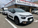 ですのでご納車後すぐにお乗りいただけます。