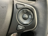 アクセルから足を離しても設定したスピードを保ち走行し、高速道路での疲労軽減に役立つクルーズコントロール付きです!