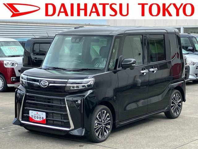 タントカスタム RS リミテッド 