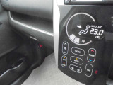 オートエアコンで快適ドライブ
