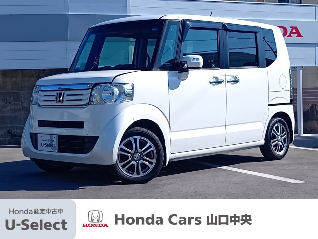 ホンダ N-BOX 