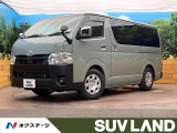 ALPINEナビ 禁煙車 トヨタセーフティセンス パノラミックビュー