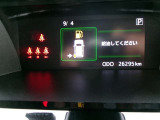 ルーミー 1.0 カスタム G-T 