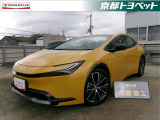 マスタード(イエロー)のプリウス入荷しました。街中でプリウスをよく見掛けられると思います。選ばれる理由は、やっぱり燃費!!家計に優しいプリウスをぜひお店でご覧くださいませ♪