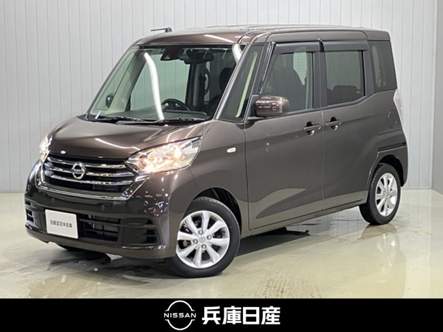デイズルークス X Vセレクション