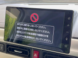 ムーヴキャンバス ストライプス G 