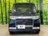 弊社では、全車『修復歴なし』のお車のみ取り扱っております。専任バイヤーによる厳選した仕入れの後、入庫後の車両チェックを行い、ネクステージが認定した高品質な中古車をご提供しております。