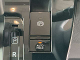 AUTO HOLD機能搭載してあります!ブレーキを踏んで停止すると、自動的にブレーキ力を保持します。信号待ちや渋滞中などに、ブレーキペダルを踏み続ける必要がなく、足の疲れを軽減してくれます☆