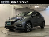 ディーラーならではの保証が付いたお勧め車です。お気軽にお問い合わせ下さい。