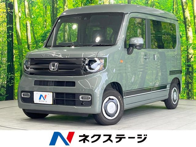 N-VAN ファン