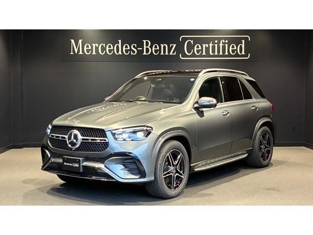 メルセデス・ベンツ GLE 