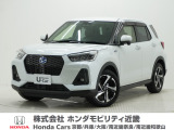 令和4年式 ワンオーナー この度は当店の車両をごらん頂きましてありがとうございます。当店の販売車両はそのほとんどが自社での下取り車とデモカー(試乗車)から構成され、安心してご購入いただけますよ