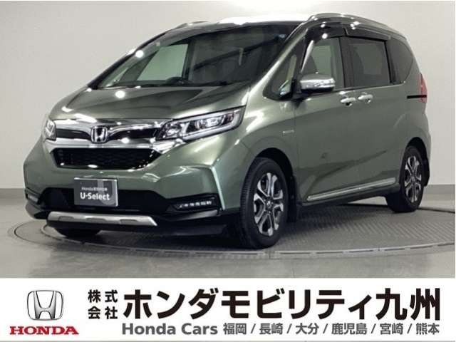 フリード 1.5 ハイブリッド クロスター ホンダセンシング 
