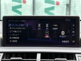 【Bluetooth】ナビゲーションと携帯電話/スマートフォンをBluetooth接続することができます。接続するとハンズフリーで使用することができるので、とても便利です。