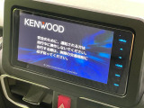 【フルセグTV付ナビゲーション】使いやすいナビで目的地までしっかり案内してくれます。各種オーディオ再生機能も充実しており、お車の運転がさらに楽しくなります!!