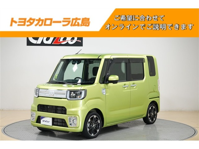 ウェイク G ターボ レジャーエディション SAIII 4WD