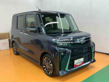 ダイハツ認定中古車取扱いの正規ディーラー店舗となります。メーカー保証はもちろん中古車保証も全国最寄りのダイハツ正規ディーラーにてご利用いただけます(一部除く)