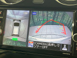 【アラウンドビューモニター】専用のカメラにより、上から見下ろしたような視点で360度クルマの周囲を確認することができます☆死角部分も確認しやすく、狭い場所での切り返しや駐車もスムーズに行えます。