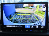 リアワイドカメラシステム!従来の視野に加えて、後方側方を約180&deg;まで見えるワイドビューと、後方を真上から見たような視野で駐車時などに便利なトップダウンビューの3つの視野があります!