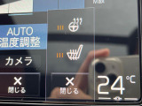 【シートヒーター】寒い日に重宝するシートヒーター!エアコンより早く温まってくれるので寒がりの人も安心ですね。エアコンの温風は乾燥するから苦手、という方にもをおすすめです。