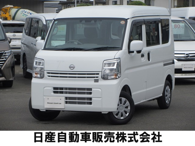 日産 クリッパー 