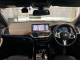 xドライブ20d Mスポーツ 4WDの入荷です!お車詳細や展示状況はフリーダイヤル(0078-6002-498412)またはBPS城東鶴見06-6933-6600迄お問合せ下さい。