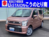 ご覧いただきありがとうございます。4WDのワゴンRが入りました。