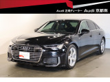 全国登録・ご納車可能です!お支払プランや車両状態の確認など、お気軽にお問い合わせくださいませ。