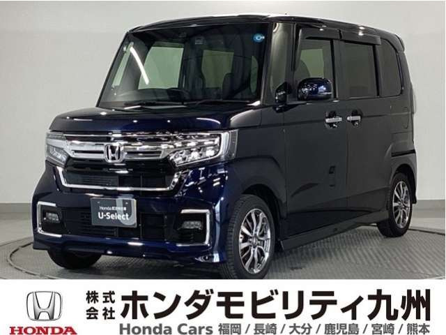 ホンダ N-BOXカスタム 