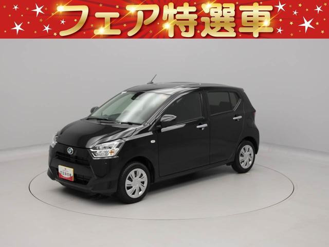 ダイハツ ミライース 