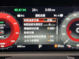 《サポカーSワイド》車両  緊急ブレーキに加え、ペダル踏み間違い加速抑制装置付き車両です。カーパレス福山は自動車事故の無い世の中を願ってます。