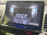 【BIG-X11インチナビ】人気の大画面BIG-Xナビを装備。専用設計で車内の雰囲気にマッチ!ナビ利用時のマップ表示は見やすく、テレビやDVDは臨場感がアップ!いつものドライブがグッと楽しくなります♪