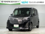 トヨタ認定中古車ライト/バックカメラ/ETC2.0/シートヒーター/クリアランスソナー/トヨタロングラン保証/オートクルーズコントロール