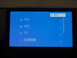 フルセグテレビチューナーも内蔵しております♪
