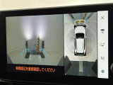 フロントカメラは運転席よりも前の視界を確保することで事前に危険を予知し、事故や衝突を防ぎます。