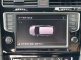 自動駐車支援システム「パークパイロット機能」