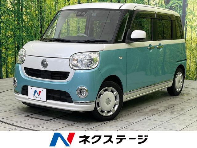 ダイハツ ムーヴキャンバス 