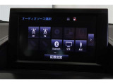 【フルセグTV】キレイな画質でTV視聴が可能です♪