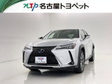 当社では、愛知・岐阜・三重・静岡在住で、現車確認可能な方への販売に限らせて頂きます。※ 当社の総合的判断により販売をお断りする場合があります。