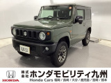 スズキ【ジムニー】が入庫しました。豊富な在庫の中からお客様にピッタリの1台をお選びください。