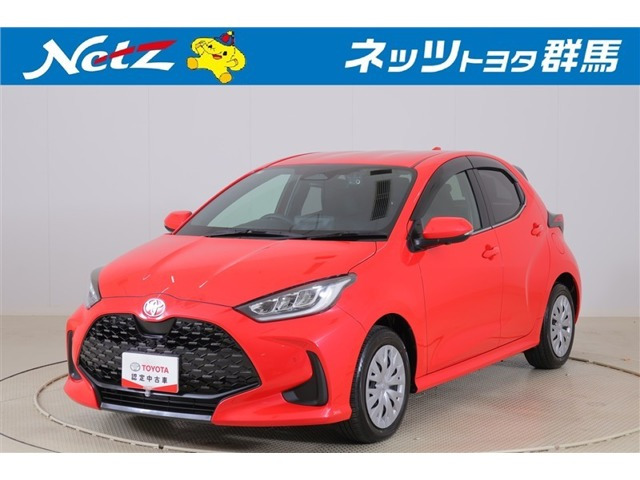 ヤリス 1.5 ハイブリッド Z 