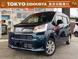 ご覧いただきありがとうございます♪気になったお車がありましたらお気軽にお電話をください♪