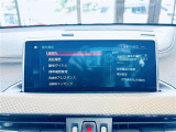 ◆全国納車可能です。納車方法及び費用につきましては、お気軽にコーディネーターまでご相談ください。遠方のご納車の際も我々がしっかりサポートさせて頂きます。お気軽にスタッフまでご相談下さい。