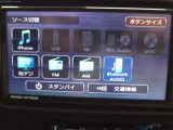 嬉しい装備です♪フルセグTV・DVD再生・Bluetoothオーディオに対応しています!!
